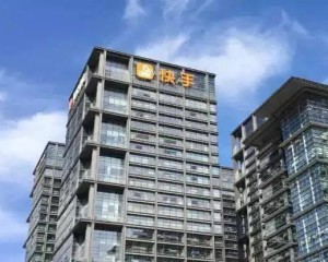 快(kuài)手收購(gòu)A站(zhàn)進軍二次元,七億老(lǎo)鐵(tiě)能(néng)容得(de)下(xià)這(zhè)隻百萬猴子(zǐ)嗎(ma)? 快(kuài)手收購(gòu)A站(zhàn)進軍二次元,七億老(lǎo)鐵(tiě)能(néng)容得(de)下(xià)這(zhè)隻百萬猴子(zǐ)嗎(ma)?