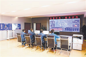 閃信智慧供熱(rè)系統助力熱(rè)網“大(dà)數(shù)據”,讓企業(yè)用(yòng)熱(rè)更精準 閃信智慧供熱(rè)系統助力熱(rè)網“大(dà)數(shù)據”,讓企業(yè)用(yòng)熱(rè)更精準