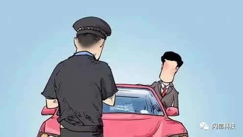 閃信城(chéng)市(shì)違停執法管理(lǐ)系統精細化(huà)賦能(néng)城(chéng)市(shì)管理(lǐ)